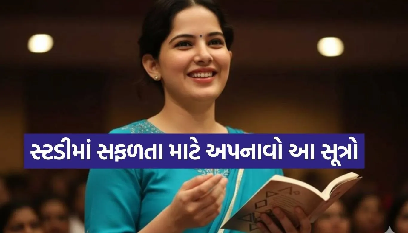 Jaya Kishori