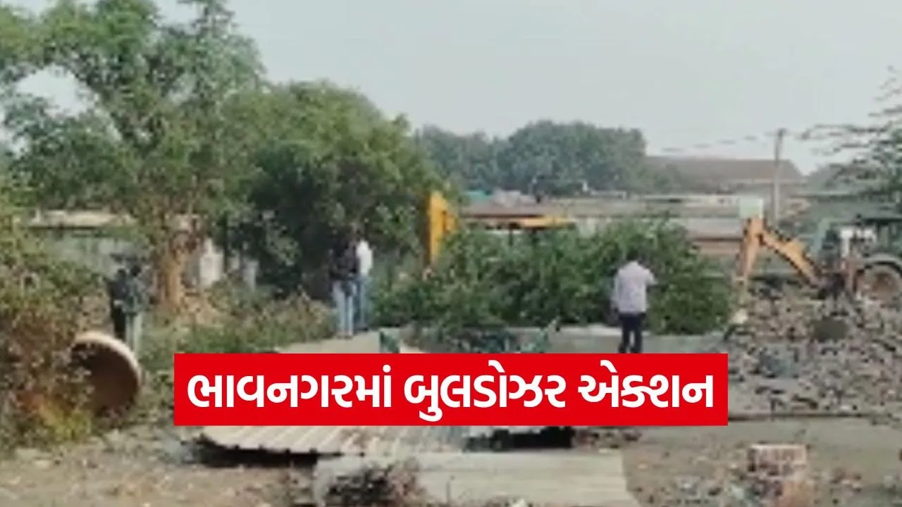 Bhavnagar demolition drive 1.jpg