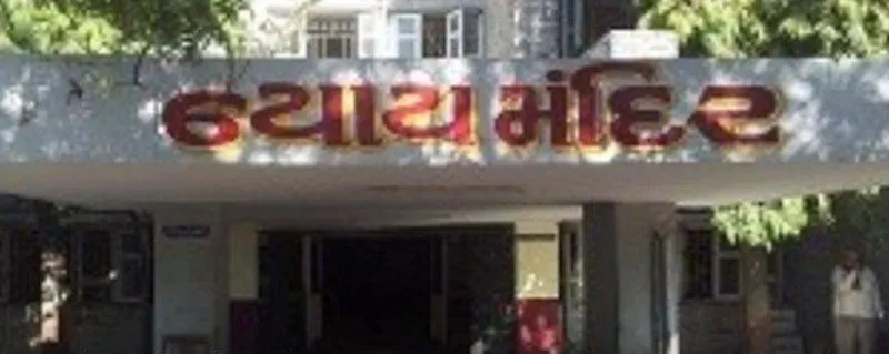 રાજકોટમાં ડોક્ટરની અનોખી અરજી, જેલમાં જવા પહેલાં ખાસ સુવિધાની માંગ 2 Rajkot doctor jail demand 1.jpg