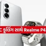 Realme P4X 5G
