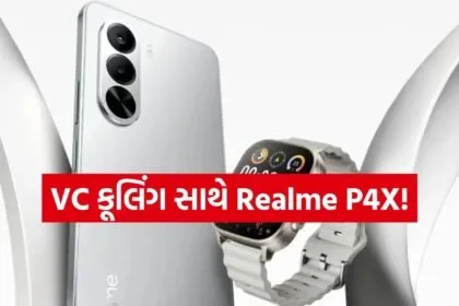 Realme P4X 5G