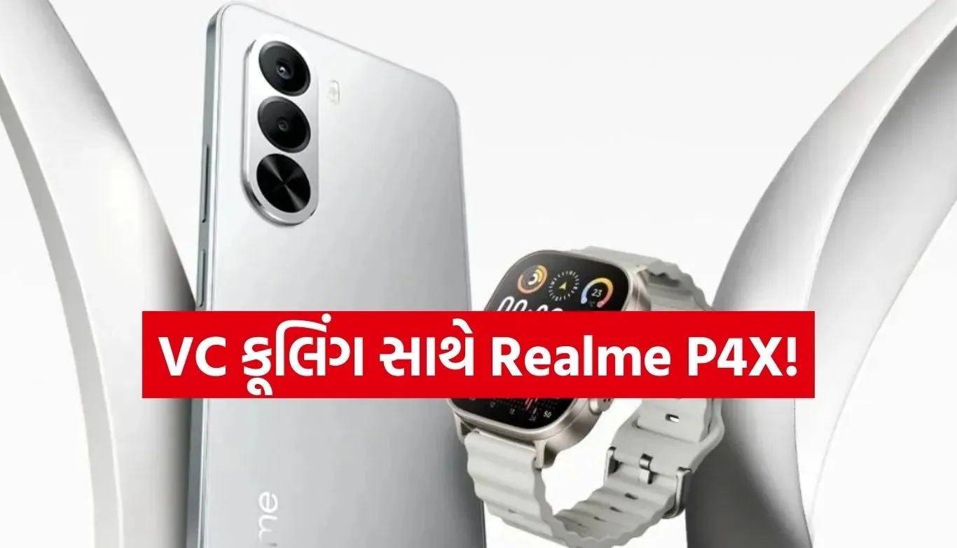 Realme P4X 5G