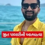 Jit Pabari suicide 1