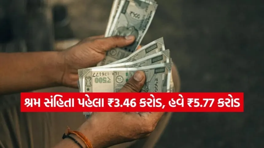 india 89