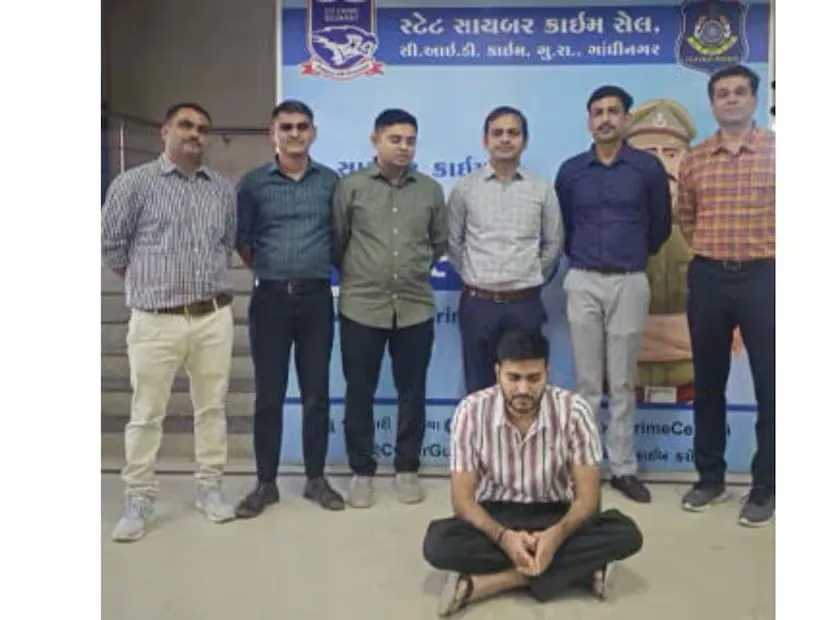 કંબોડિયા આધારિત સાયબર સ્લેવરી રેકેટમાં ગુજરાતે મોટું ઓપરેશન ચલાવી મુખ્ય આરોપીઓ પકડ્યા 2 cyber slavery racket 2.png