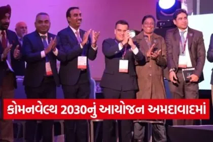 commonwealth games ahmedabad 2030 1