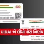 india 2025 11 27T090841.222