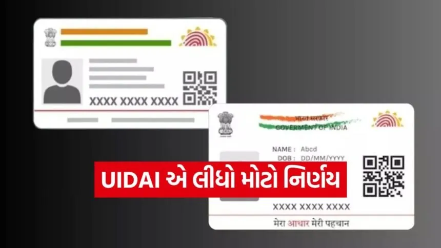 india 2025 11 27T090841.222
