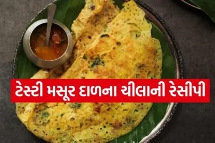 Masoor Dal Chilla
