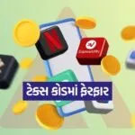india 2025 11 27T092353.854