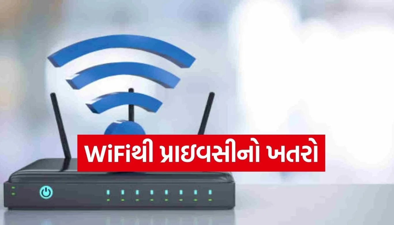 WiFi