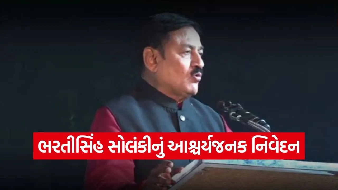 Bharat Singh Solanki PM Modi praise 1.jpg