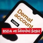 india 2025 11 27T100743.143
