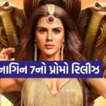 Naagin 7