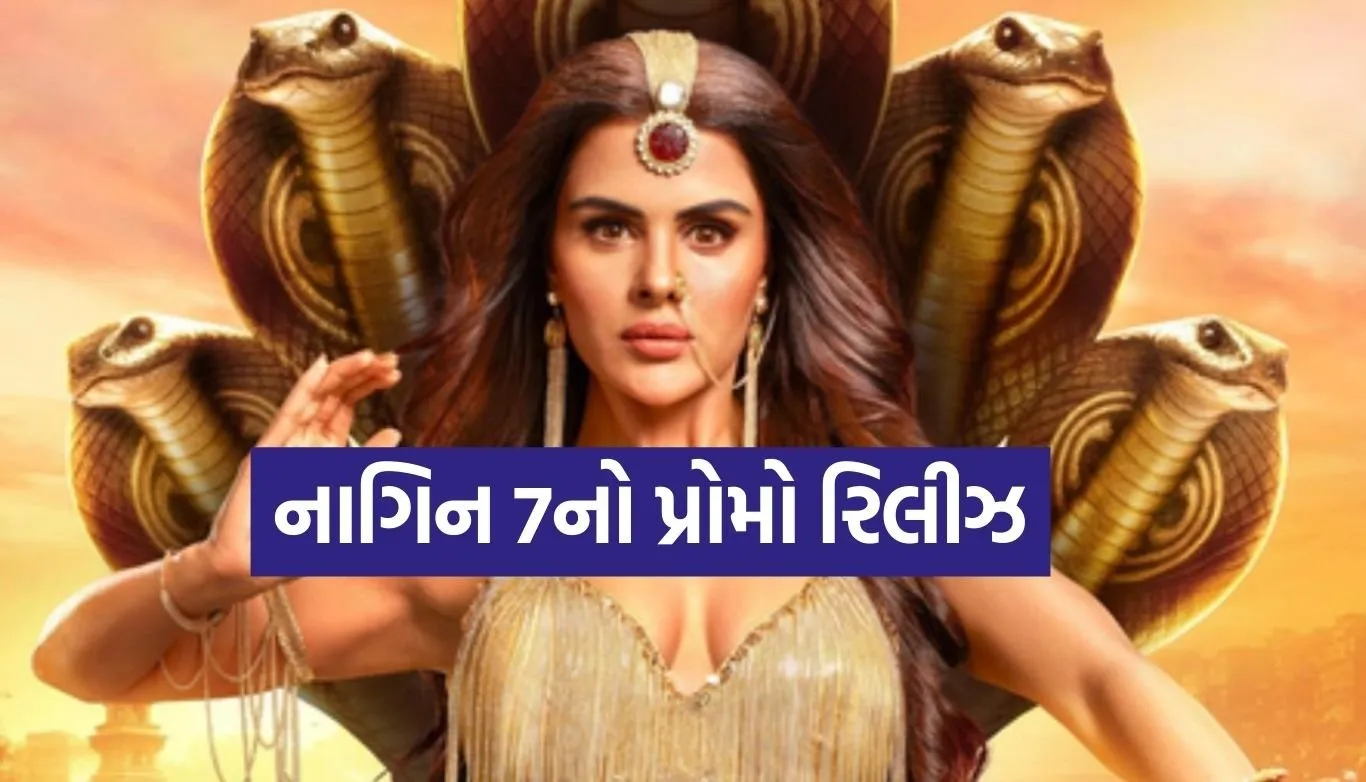 Naagin 7