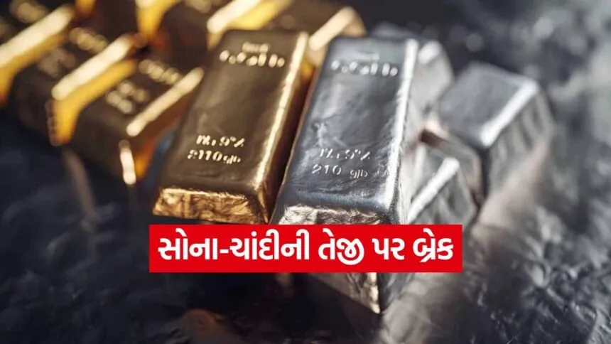 india 2025 11 27T101759.178