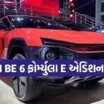 Mahindra BE 6 Formula E Edition