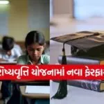 india 2025 11 27T113839.742