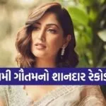 Yami Gautam