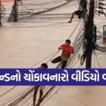 thiland