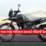 mana bike
