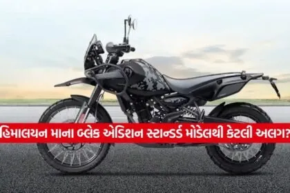 mana bike