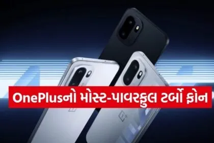 OnePlus Ace 6 Turbo