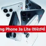 Nothing Phone 3a Lite