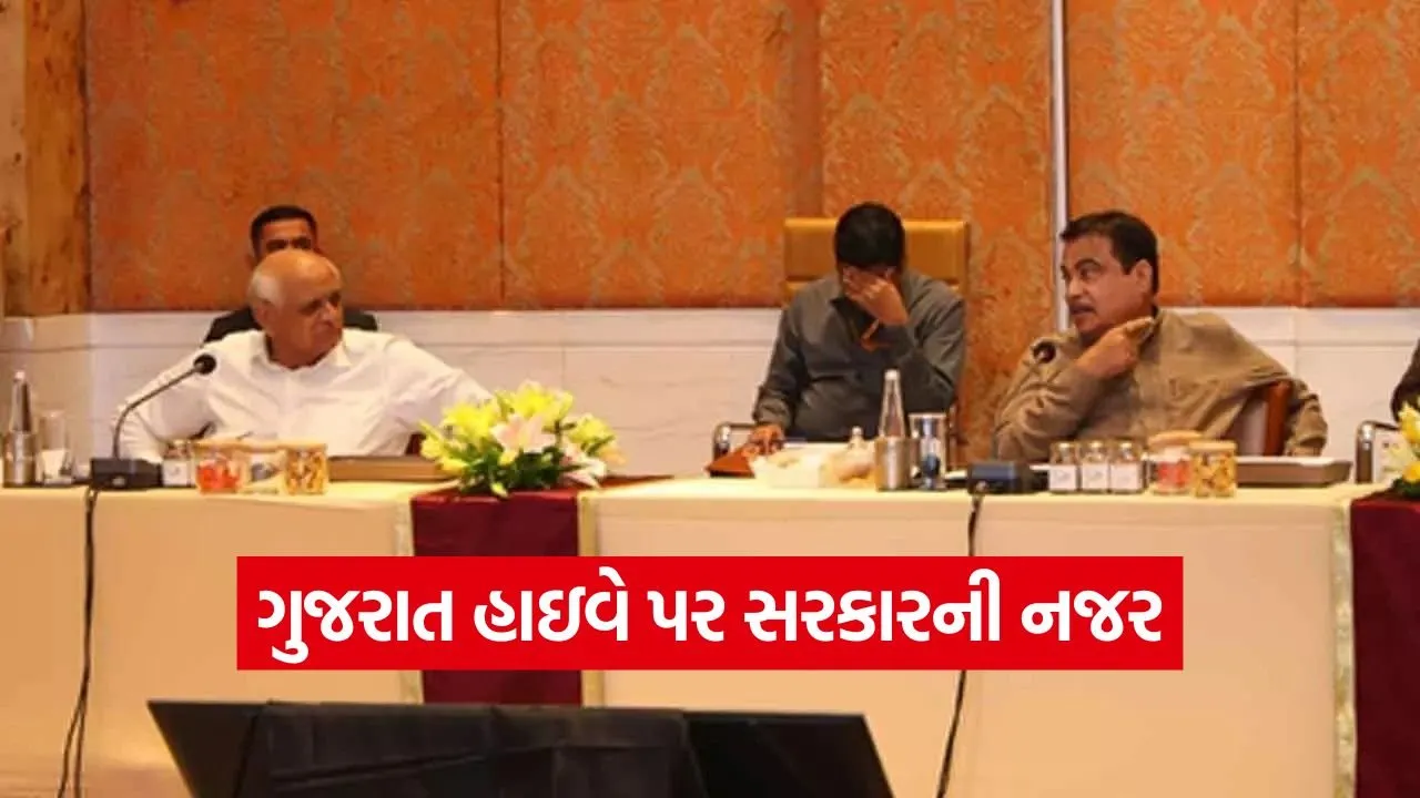 highway condition gujarat 1.jpg