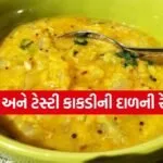 Cucumber Dal