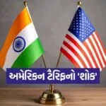 india 2025 11 27T154254.138