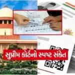 india 2025 11 27T155152.132