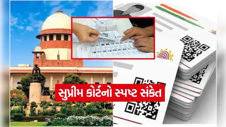 india 2025 11 27T155152.132