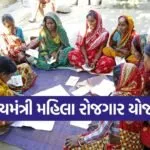 india 2025 11 27T161641.163
