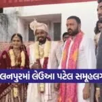 jayesh radadiya speech gujarat 1