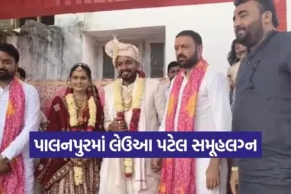 jayesh radadiya speech gujarat 1