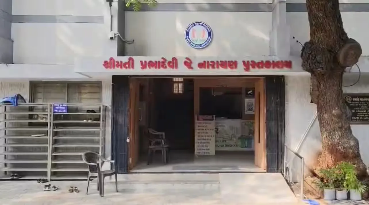 રાજકોટમાં નગરસેવાઓ વધુ સુઘડ બનાવવા QR આધારિત ફીડબેક સિસ્ટમ શરૂ 3 rajkot qr feedback system.png