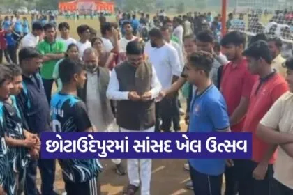 chhota udepur mp sports festival 1