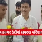 Dudhsagar Dairy Election 4