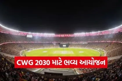 Ahmedabad CWG 2030 1