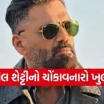 Sunil Shetty