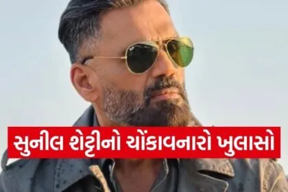Sunil Shetty
