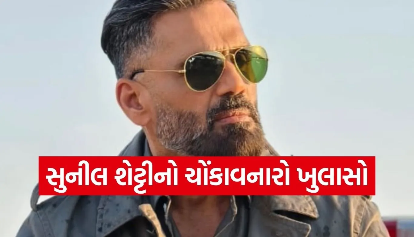 Sunil Shetty