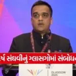 CWG 2030 Ahmedabad 1