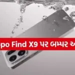 Oppo Find X9