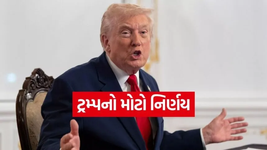 trump4