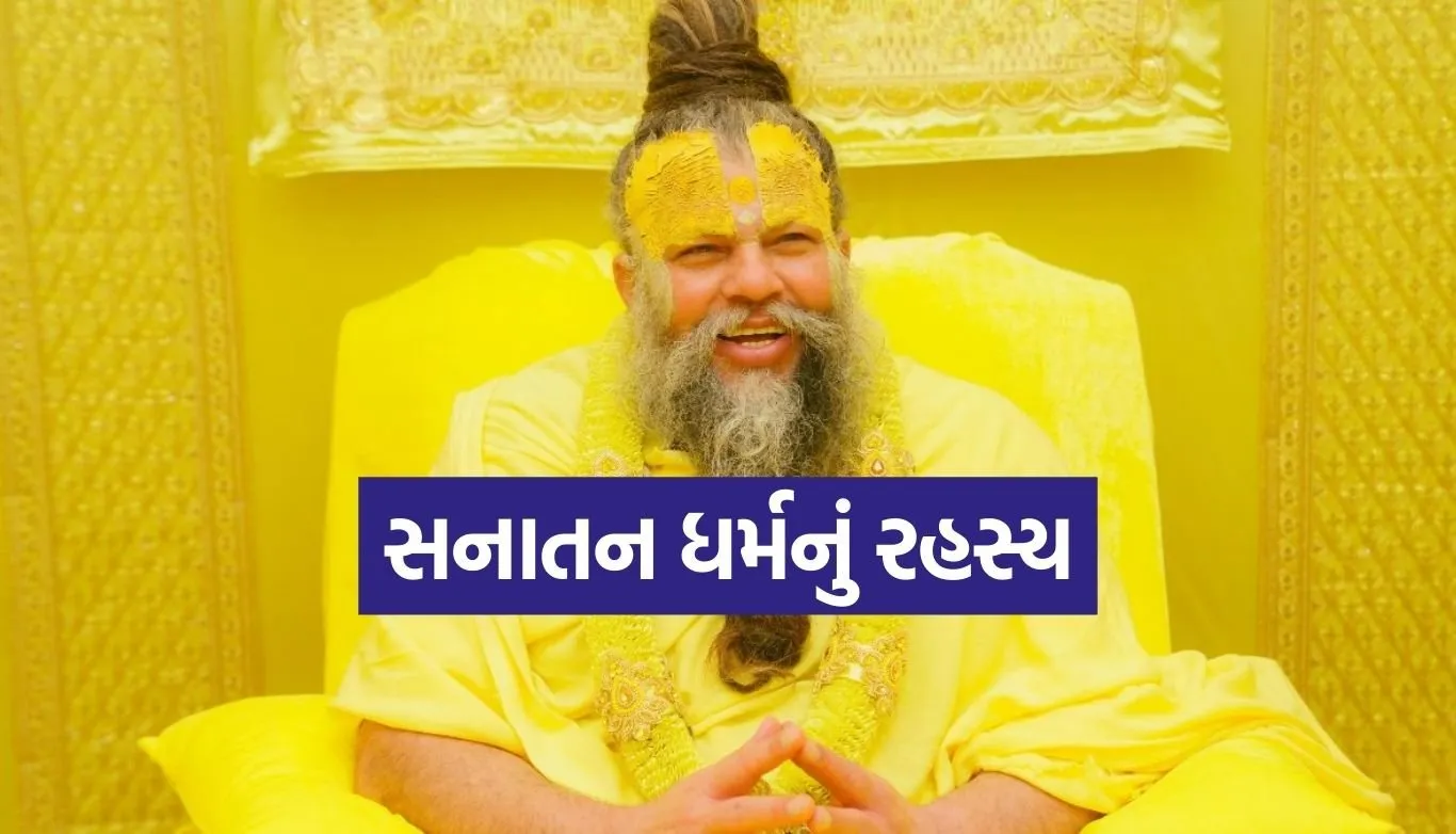Premanandji maharaj
