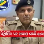 surat murder stabbing case 1