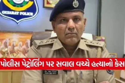 surat murder stabbing case 1