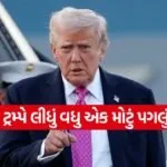trump1